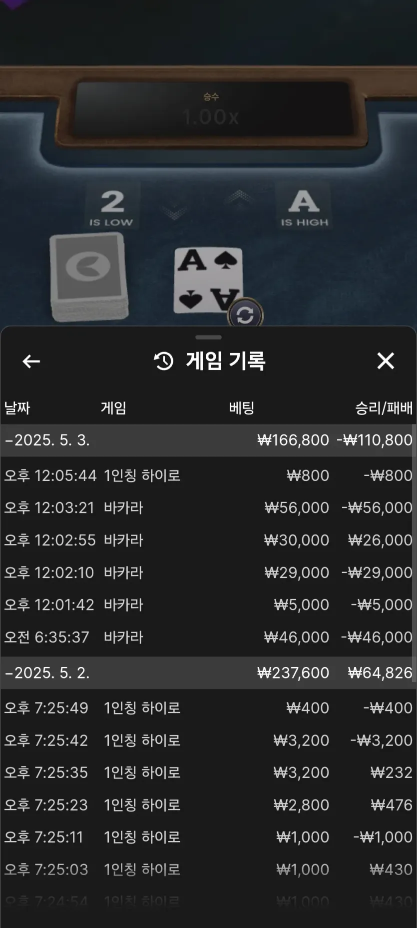 thumb-0_Y8yFEziA_040db49bcc2c09aaf9405144589756ec332d1b43_835x1856.webp