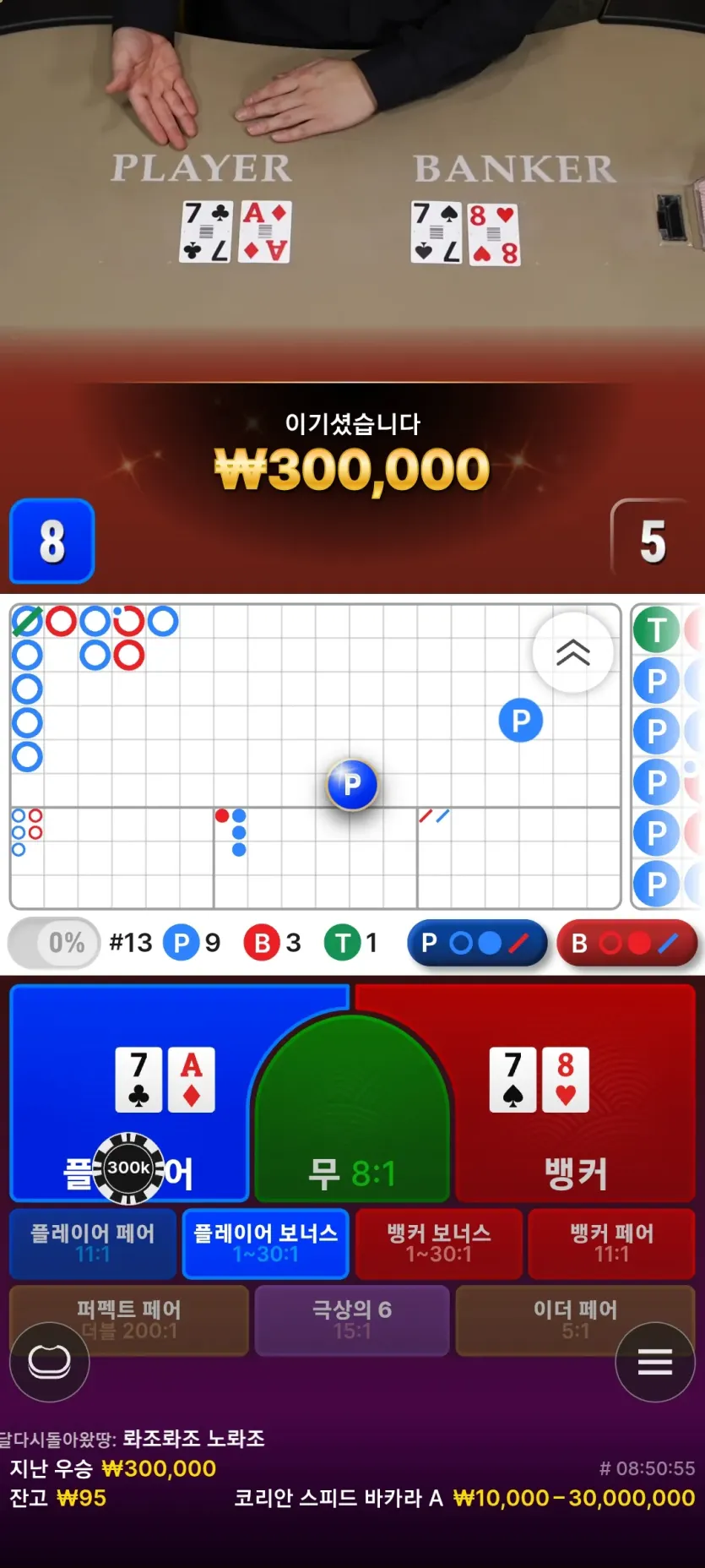thumb-0_SWzUQCHV_d3c40d77ce23ced4fc96191c973779843d5c8168_835x1856.webp