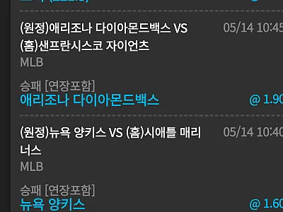 클블