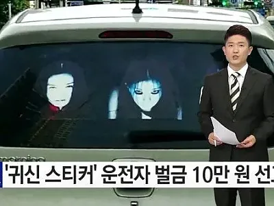 ㅋㅋ운전자 미친ㅋㅋ