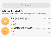 Re: 마천루 + 토국지 텔레